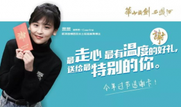 91 6下班快乐直播,轻松愉悦的下班时光