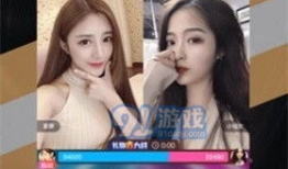 91成情直播,揭秘网红直播背后的故事与魅力