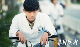 吃瓜娱乐圈王嘉尔是谁呀,娱乐圈的瓜中明星