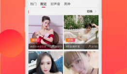 91直播免费观看网站,畅享精彩赛事，尽在指尖一触