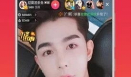 91白姐成人直播